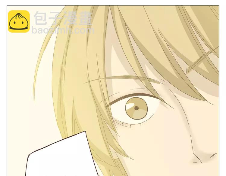 第24话 你还是那个穆晨么？！(1/2)-第25话