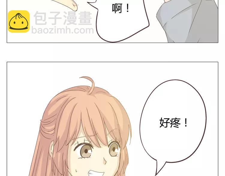 第24话 你还是那个穆晨么？！(1/2)-第25话