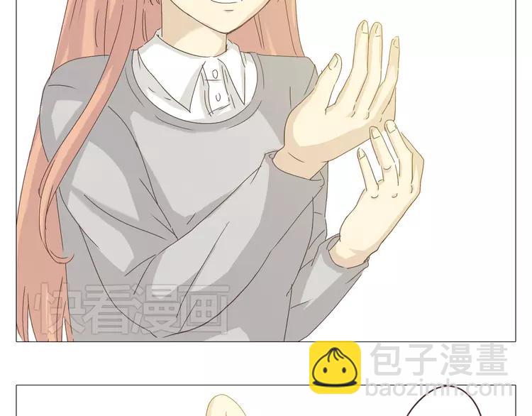 第24话 你还是那个穆晨么？！(1/2)-第25话