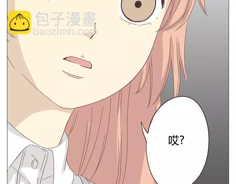 第24话 你还是那个穆晨么？！(1/2)-第25话