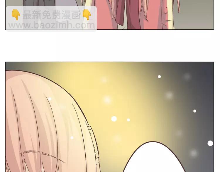 第26话 这么好的女孩你不珍惜(1/3)-第27话