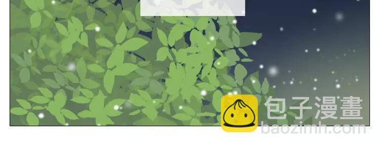 第26话 这么好的女孩你不珍惜(1/3)-第27话