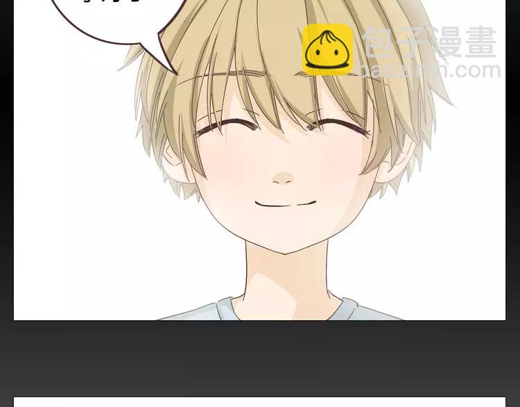 第26话 这么好的女孩你不珍惜(1/3)-第27话