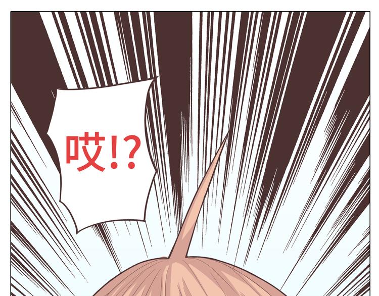 第28话 柔柔被袭胸！(1/3)-第29话