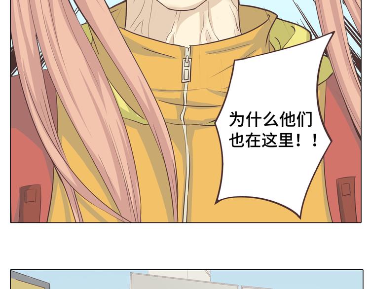 第28话 柔柔被袭胸！(1/3)-第29话