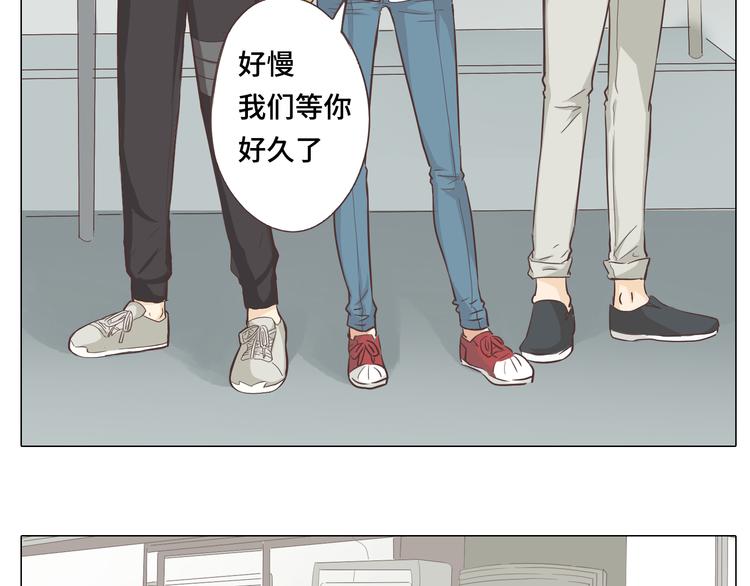 第28话 柔柔被袭胸！(1/3)-第29话