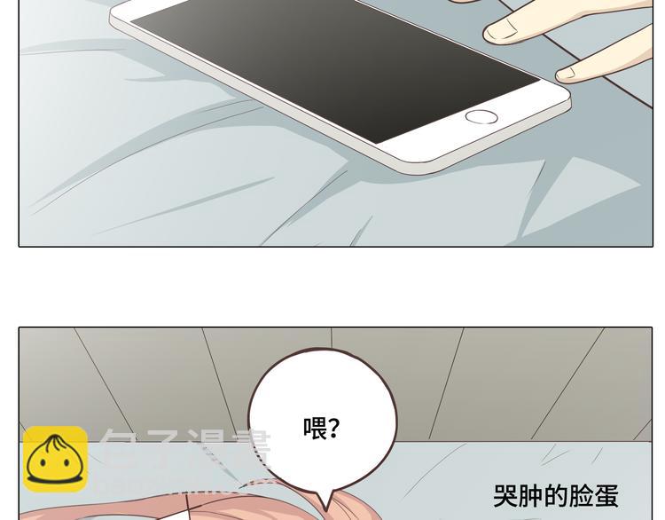 第28话 柔柔被袭胸！(1/3)-第29话