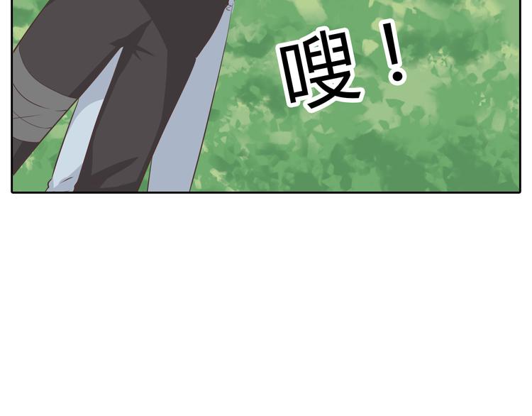 第30话 心动也许就是一瞬间的事情...(1/2)-第31话