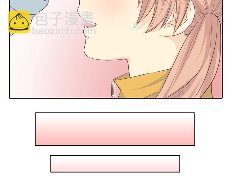 第32话 打败小三的正确方式是？(1/3)-第33话