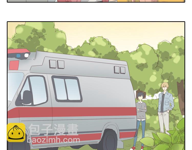 第32话 打败小三的正确方式是？(1/3)-第33话