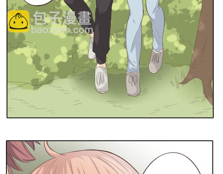 第32话 打败小三的正确方式是？(1/3)-第33话