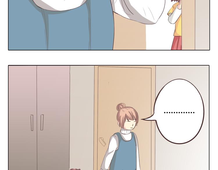 第34话 跟赤裸裸的他抱在一起！！(1/3)-第35话