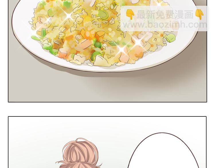 第34话 跟赤裸裸的他抱在一起！！(1/3)-第35话