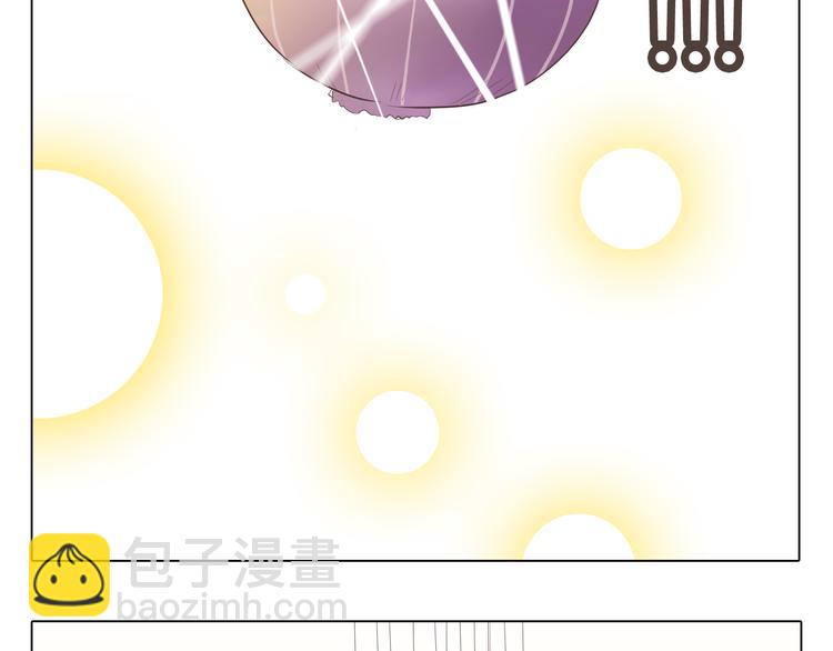 第34话 跟赤裸裸的他抱在一起！！(1/3)-第35话