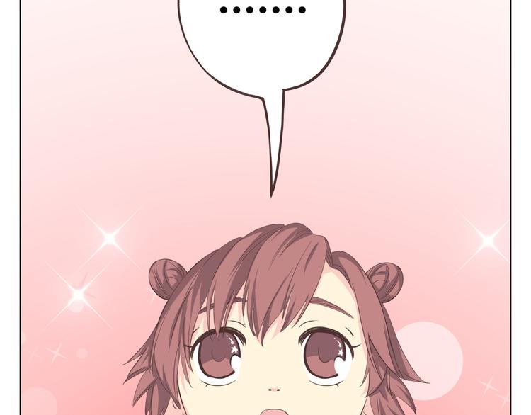 第34话 跟赤裸裸的他抱在一起！！(1/3)-第35话