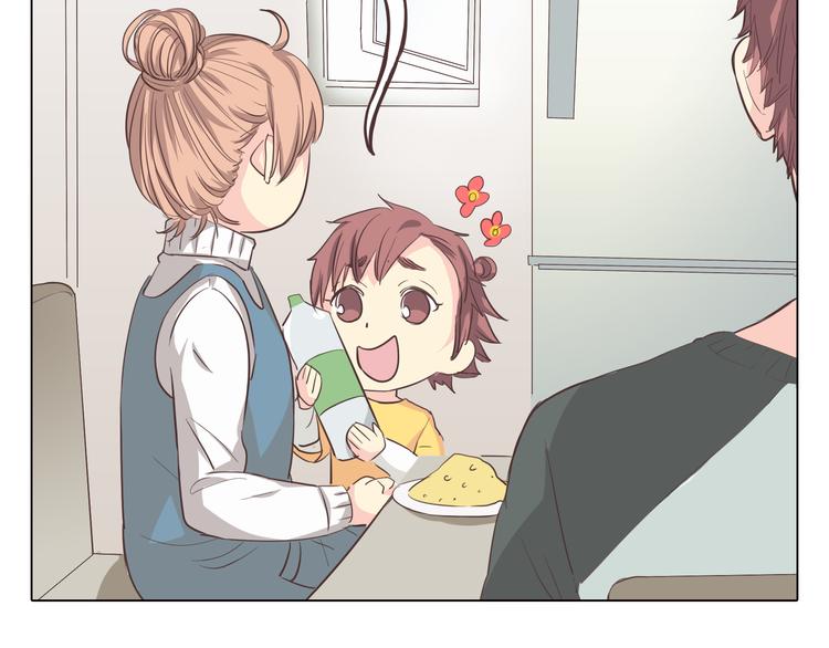 第34话 跟赤裸裸的他抱在一起！！(1/3)-第35话