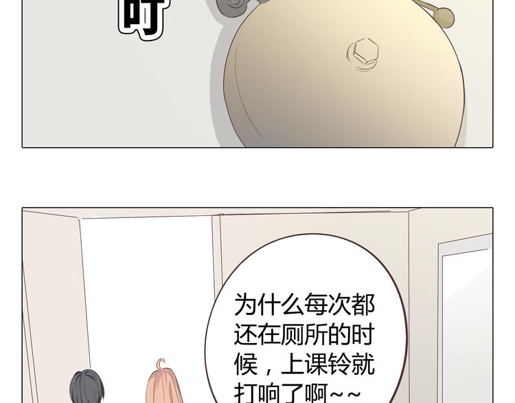 第36话 新篇章开启！恶意的威胁！(1/2)-第37话