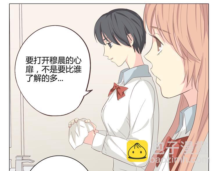 第36话 新篇章开启！恶意的威胁！(1/2)-第37话