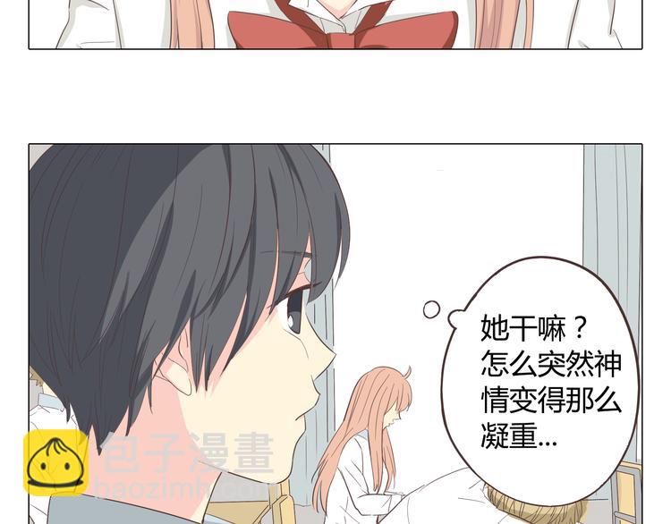 第36话 新篇章开启！恶意的威胁！(1/2)-第37话