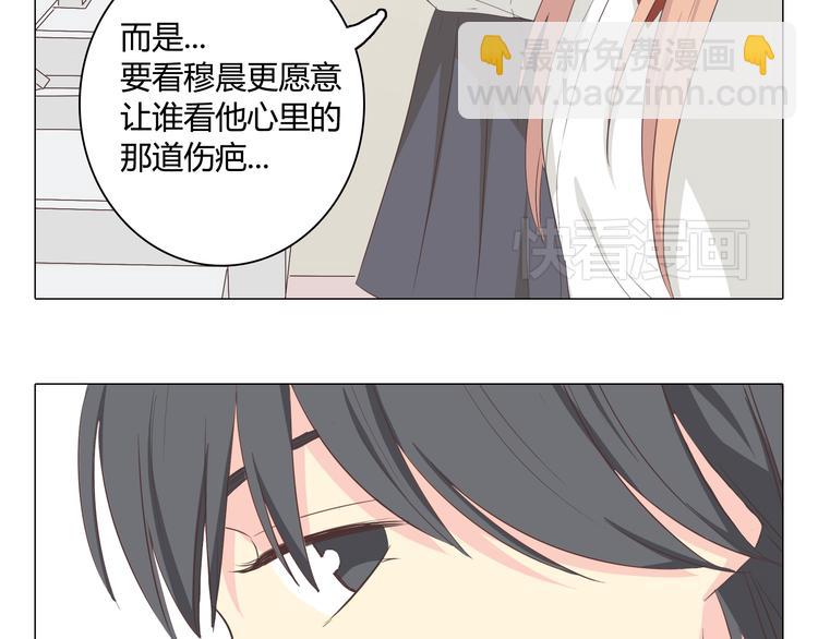 第36话 新篇章开启！恶意的威胁！(1/2)-第37话