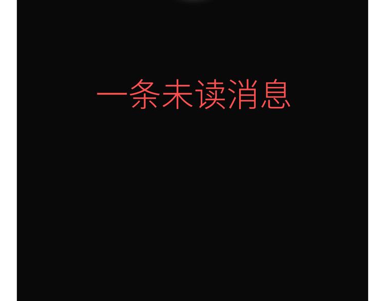 第36话 新篇章开启！恶意的威胁！(1/2)-第37话