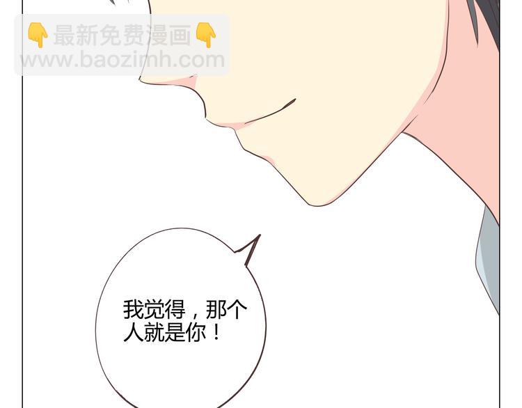 第36话 新篇章开启！恶意的威胁！(1/2)-第37话