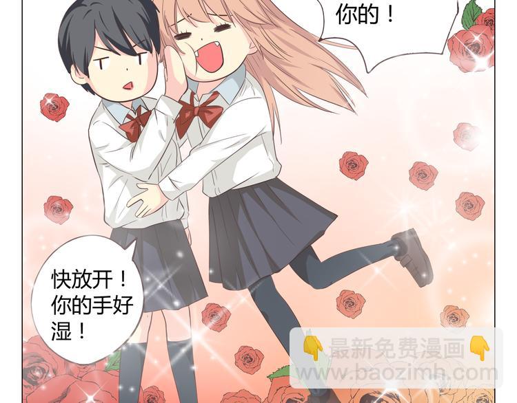 第36话 新篇章开启！恶意的威胁！(1/2)-第37话