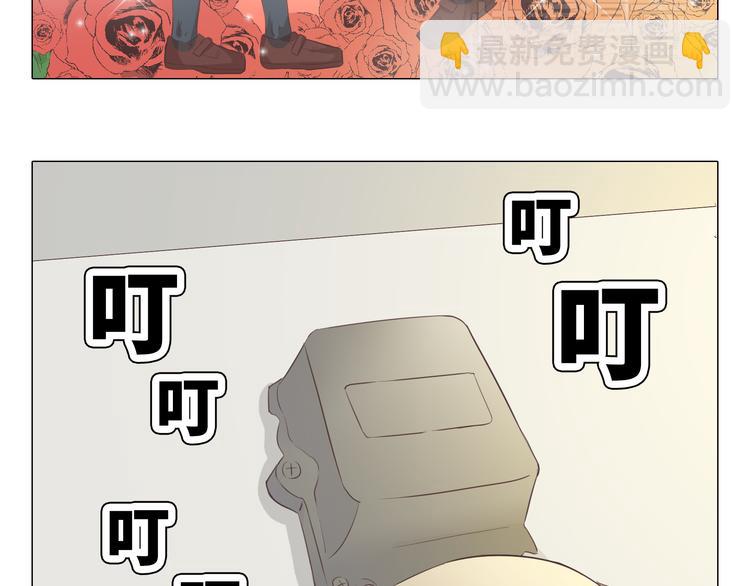 第36话 新篇章开启！恶意的威胁！(1/2)-第37话