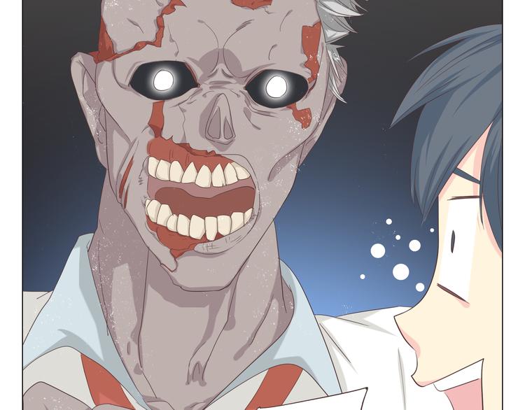 第38话 穆晨的大胆告白(1/2)-第39话