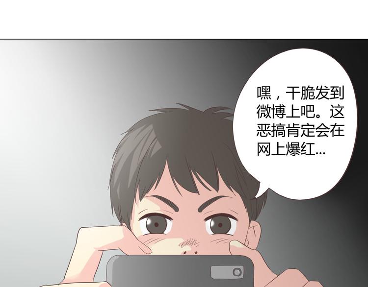 第40话 谢谢有你们这群朋友(1/3)-第41话