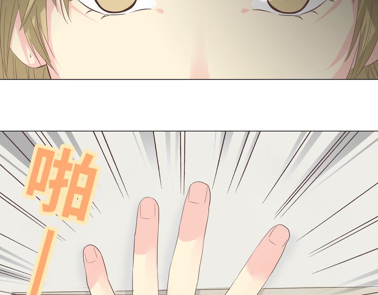 第40话 谢谢有你们这群朋友(1/3)-第41话