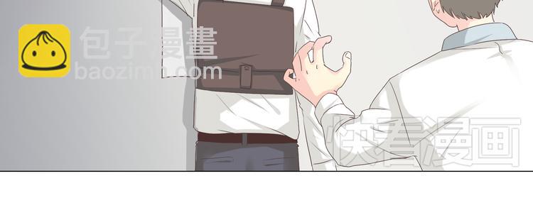 第40话 谢谢有你们这群朋友(1/3)-第41话