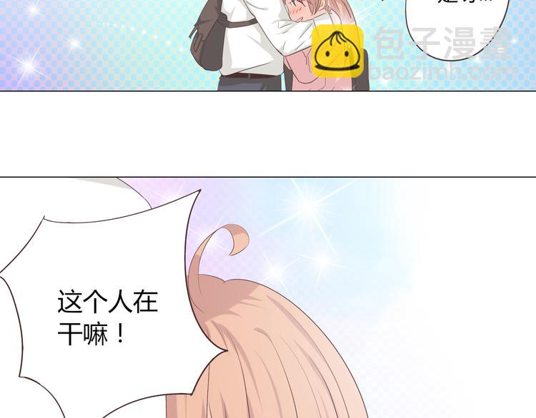 第40话 谢谢有你们这群朋友(1/3)-第41话