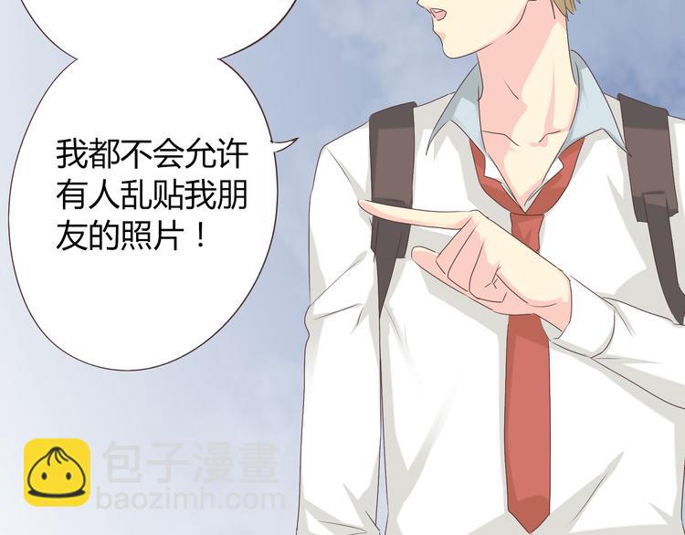 第40话 谢谢有你们这群朋友(1/3)-第41话