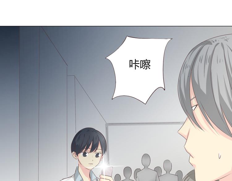 第40话 谢谢有你们这群朋友(1/3)-第41话