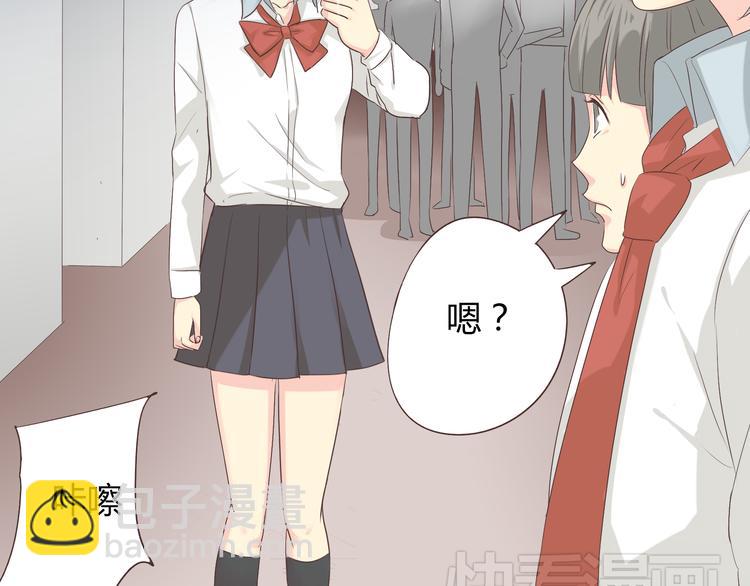 第40话 谢谢有你们这群朋友(1/3)-第41话