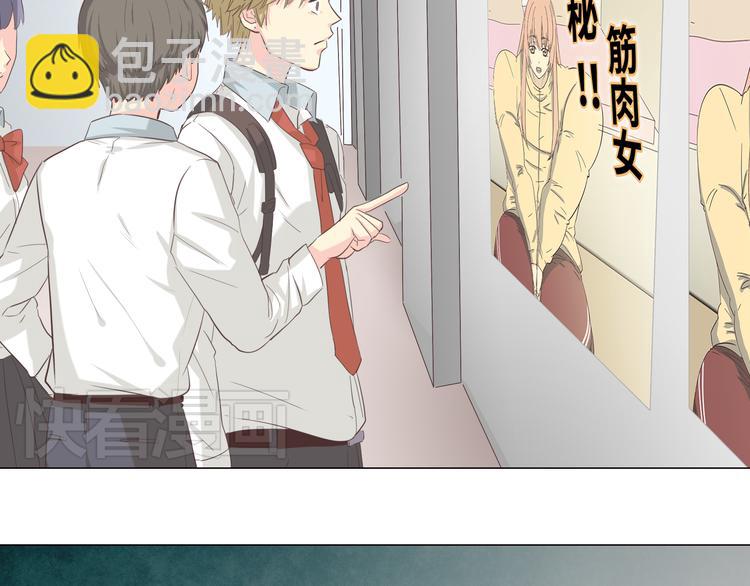 第40话 谢谢有你们这群朋友(1/3)-第41话