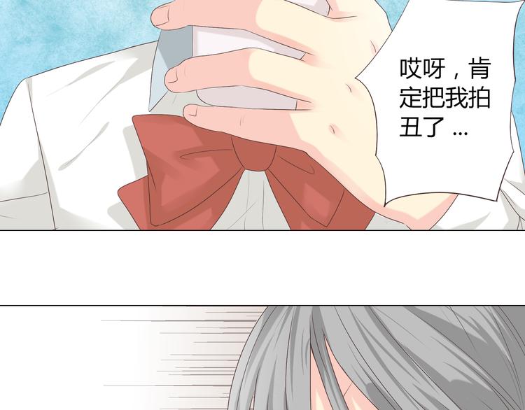 第40话 谢谢有你们这群朋友(1/3)-第41话