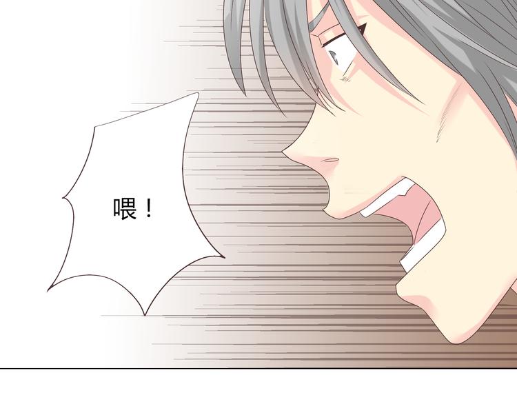 第40话 谢谢有你们这群朋友(1/3)-第41话