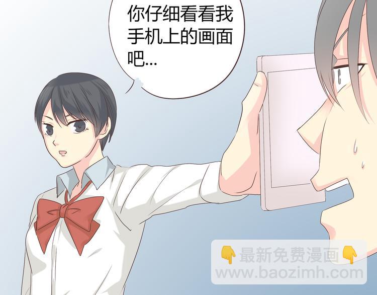 第40话 谢谢有你们这群朋友(1/3)-第41话