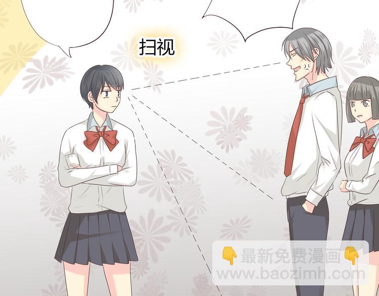 第40话 谢谢有你们这群朋友(1/3)-第41话