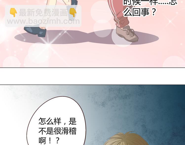 第40话 谢谢有你们这群朋友(1/3)-第41话