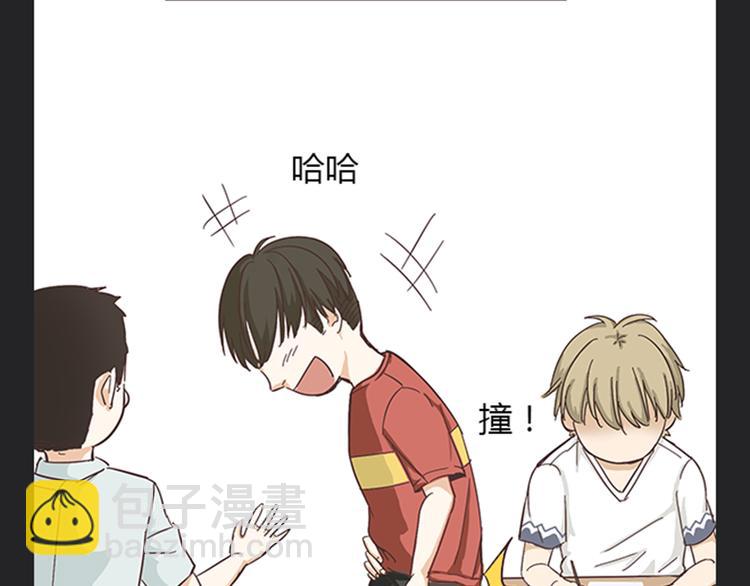 第5话 你出现在我诗的每一页(1/2)-第5话