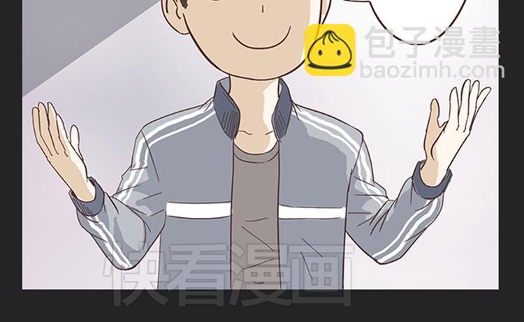 第5话 你出现在我诗的每一页(1/2)-第5话