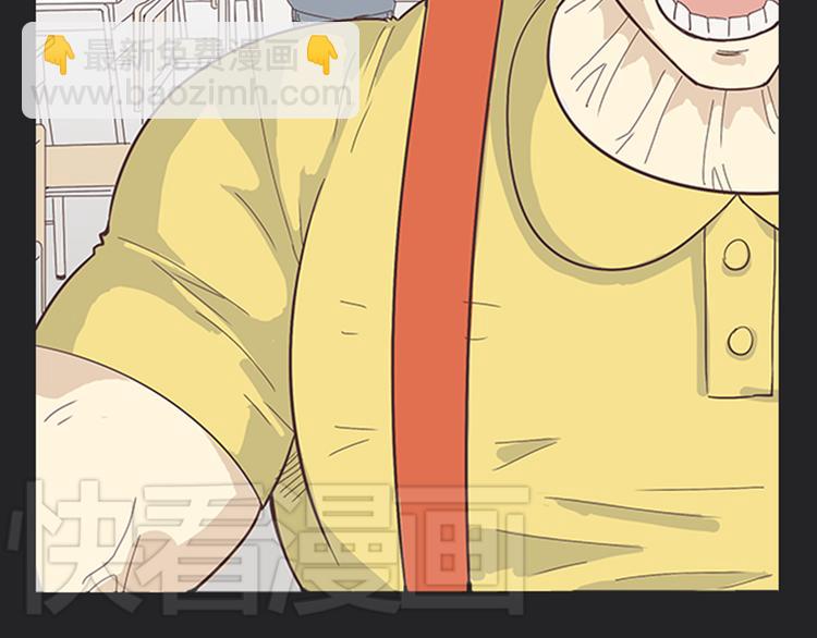 第5话 你出现在我诗的每一页(1/2)-第5话