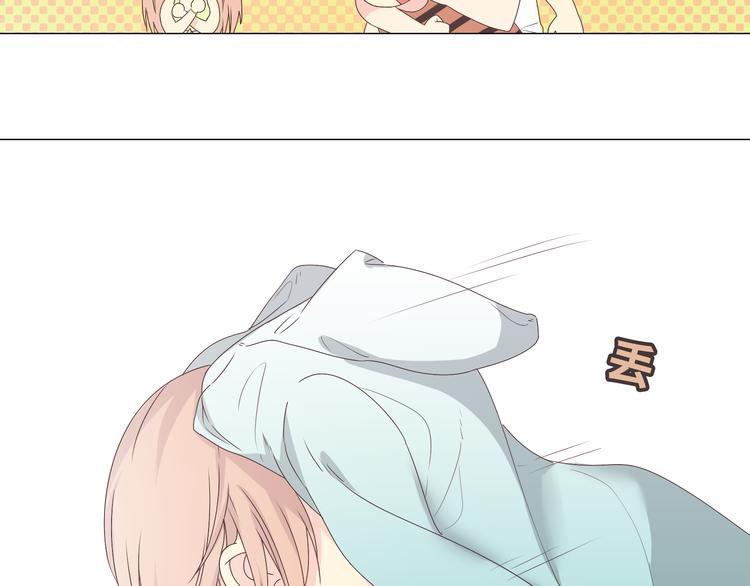 第42话 穆晨和植楠亲吻柔柔(1/2)-第43话