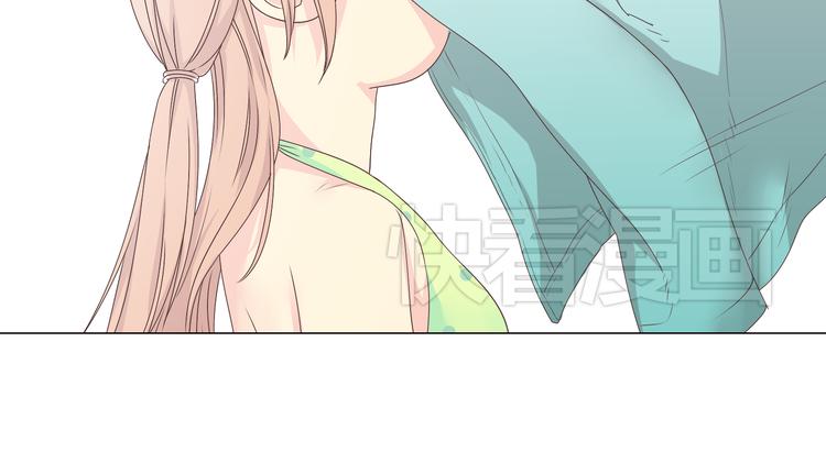 第42话 穆晨和植楠亲吻柔柔(1/2)-第43话