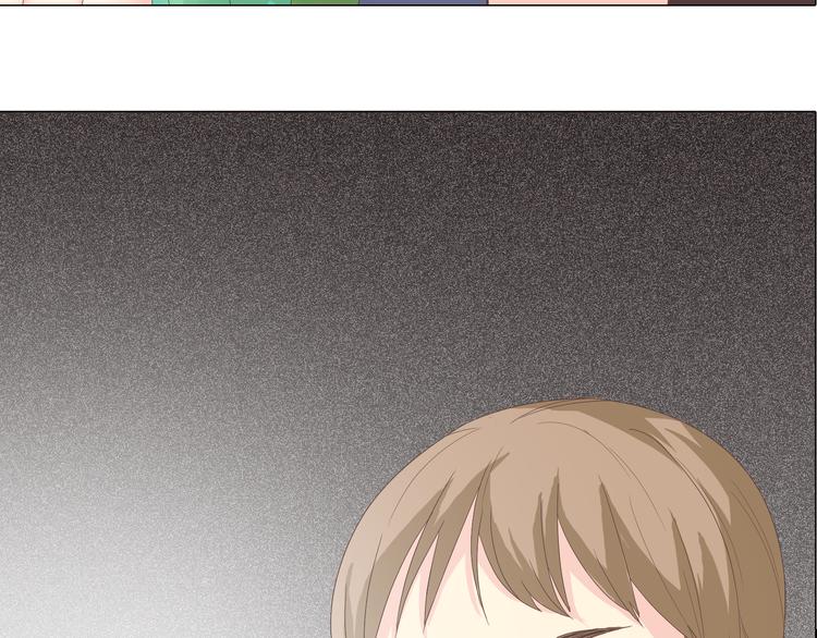 第42话 穆晨和植楠亲吻柔柔(1/2)-第43话