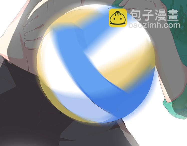 第42话 穆晨和植楠亲吻柔柔(1/2)-第43话