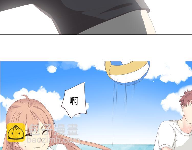 第42话 穆晨和植楠亲吻柔柔(1/2)-第43话